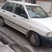 پراید دوگانه