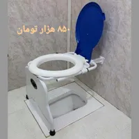 تجهیزات پزشکی