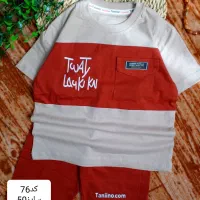 فروشگاه انلاین بچگانه