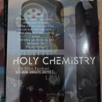 جزوه شیمی سالیانه کنکور استاد فراهانی