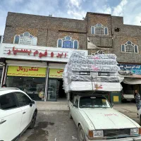 پخش تشک رویال اصل