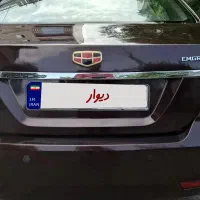 جیلی امگرند۷|خودرو سواری و وانت|ساری, |دیوار
