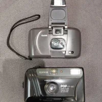 رشت ، ۲ دوربین بسیار قدیمی و عتیقه