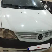 l90مدل۹۰