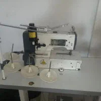 چرخ میاندوز
