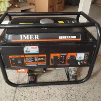 فروش موتوربرق