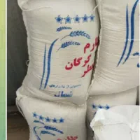 فروش فوری برنج