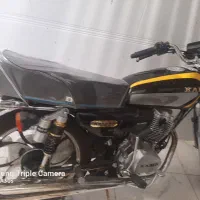 200 کبیر مدل 1403