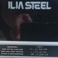 فر تو کار برقی  ایلیا استیل|اجاق گاز و لوازم برقی پخت‌وپز|سنگر, |دیوار