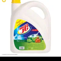 شوینده ارزان