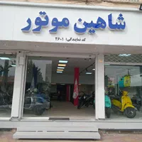 موتورسیکلت طرح ویو لیفانpk135|موتورسیکلت|کرج, اصفهانی‌ها|دیوار