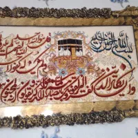 تابلو فرش