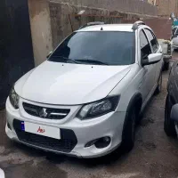 کوییک معمولی ۴۰۲