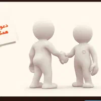 استخدام منشی