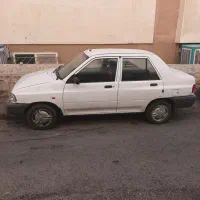 پراید