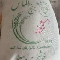 برنج پاکستانی و ایرانی زیر قیمت کلی فروش تهران