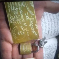 دعا  وسرکتاب|خدمات پذیرایی، مراسم|سی‌سخت, |دیوار