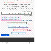 تدریس ضمانتی ریاضی
