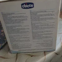 شیر گرمکن چیکو|اسباب و اثاث بچه|تهران, فردوس|دیوار