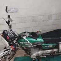 موتور سیگلت