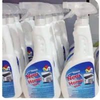 اسپری نانو (عمده)