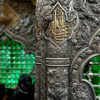 سفر اقتصادی کربلا