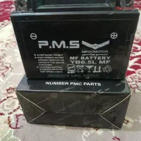 یک عدد باتری PMS