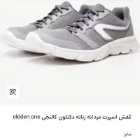 کتونی خارجی سایز ۴۰ . ۴۱
