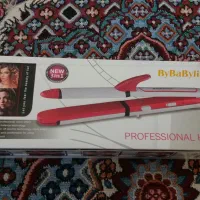 اتو مو سه کاره