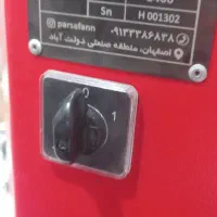 بخاری برقی|بخاری، هیتر، شومینه|داران, |دیوار