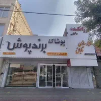 ۱۴۰مترمغازه تجاری بر خیابان اصلی ورامین به خیرآباد|فروش مغازه و غرفه|ورامین, خیر آباد|دیوار