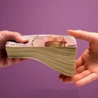 فروش اعتبار ملی فوری