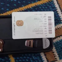 پژوآردی ۱۶۰۰|خودرو سواری و وانت|بهمن صغاد, |دیوار