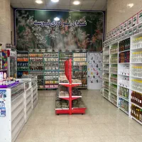 استخدام فروشنده