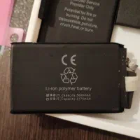 باتری تقویتی آیفون xs max|لوازم جانبی موبایل و تبلت|میاندوآب, |دیوار