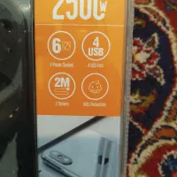 چند راهی برق الدینو|قطعات و لوازم جانبی رایانه|تهران, یوسفآباد|دیوار