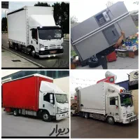 اتوبارباربری حمل نقل باراثاث کشی باکارگر۶۰%تخفیف