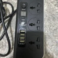 سه راهی Earldom