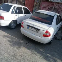 ازتهران تاگرگان