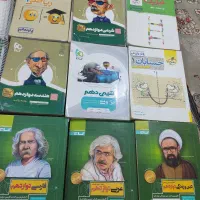 کتاب کار کنکور و امتحان نهایی|کتاب و مجله آموزشی|دلوار, |دیوار