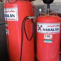 لوازم کارواش