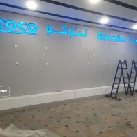 کابینت کمد و دکور با قیمت استثنایی در رشت|خدمات پیشه و مهارت|رشت, سعدی (تختی)|دیوار