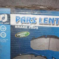 یک دست لنت اکسل پیلسان نو|قطعات یدکی و لوازم جانبی|بندر ماهشهر, |دیوار