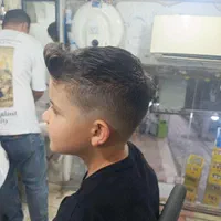 اصلاح رایگان