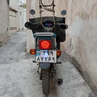 هوندا احسان 200 مدل 1404 زیر قیمت