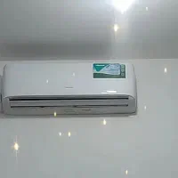 اسپلیت
