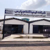استخدام حسابدار خانم در کارخانه تولید خوراک طیور