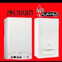 تعمیرات پکیج