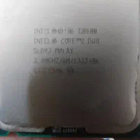 کیس اداری|رایانه رومیزی|آباده, |دیوار