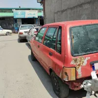 هاچپک 79
